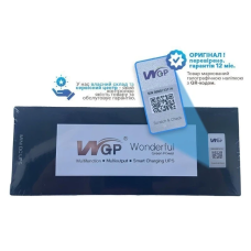 Безперебійник для роутера mini ups WGP