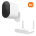 Вулична IP-камера Xiaomi Mi Wireless Outdoor Security Camera 1080p Set Вулична IP-камера Xiaomi Mi Wireless Outdoor Security Camera 1080p Set